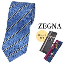 楽天市場】ermenegildo zegna ネクタイ（柄ストライプ）の通販