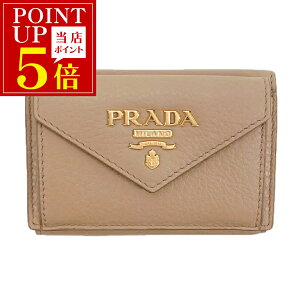 プラダ(PRADA) ヴィテッロ(VITELLO) 財布 | 通販・人気ランキング 