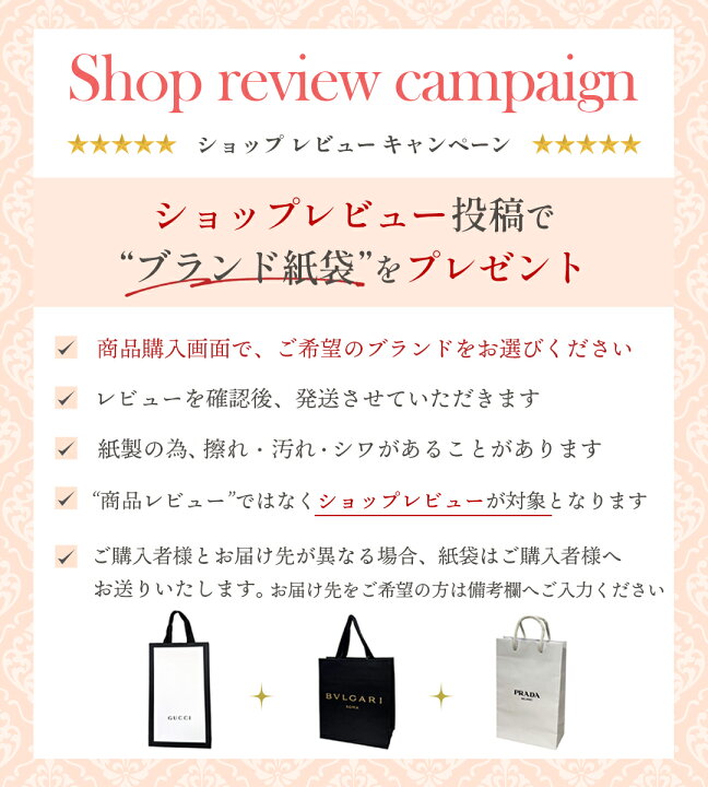 楽天市場】＼ポイント6倍☆最大1000円OFFクーポン配布中／ 新品 エルベ 