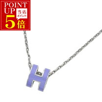 楽天市場】エルメス hermes ポップ アッシュ h ネックレス（レディース 