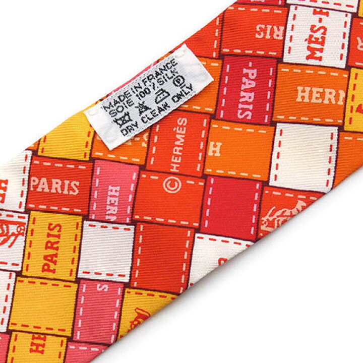 楽天市場】中古 極美品 ツイリー エルメス HERMES ボルデュック 