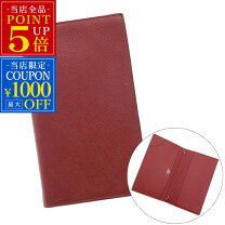 楽天市場】手帳カバー 革（ブランドエルメス）（日用品雑貨・文房具 