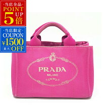 楽天市場】prada デニム（カラーピンク）（バッグ・小物・ブランド雑貨 