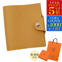 楽天市場】エルメス ユリスミニ（手帳・ノート・紙製品｜文房具・事務 