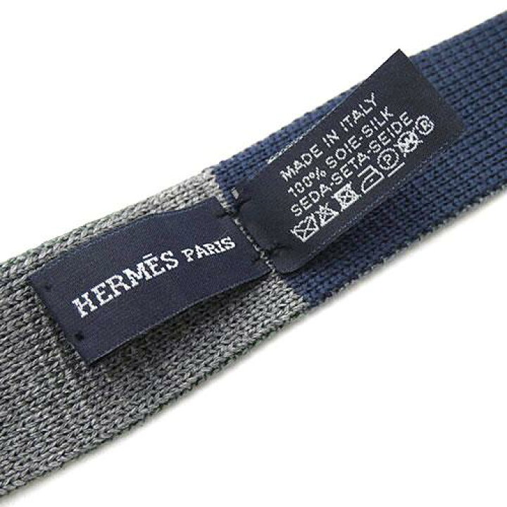 楽天市場】中古 美品 エルメス ブランド ネクタイ HERMES シルク  