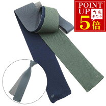 楽天市場】エルメス ニットタイの通販