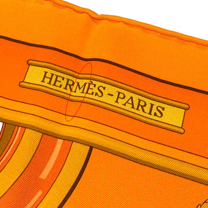 楽天市場】中古 エルメス スカーフ HERMES シルク100％ カレ70 シルク 