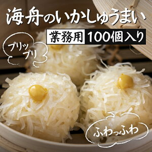 [ Ɩp ] ȈՕ@イ܂@100@20×5P@^Ⓚ@イ܂180~