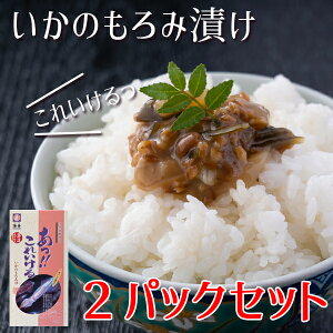 ݒЂ280g(140g×2)ݒЂ ܂݂Ɂ@тɂ̂ĂЂɂ