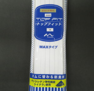 y݌ɌzgbvtBbg@\tg^Cv@R[S@8R[iЖ7~j@@y30mz