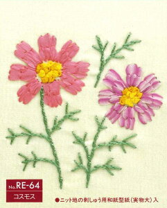 ؔnMOKUBA@{hJLbg@RXX