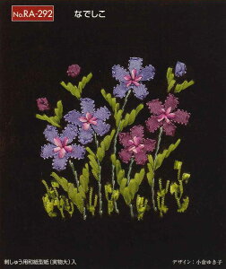 ؔnMOKUBA@{hJLbg@Ȃł