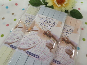 yLvezyCAPTAIN88z炩K[[@K[[oCAXe[v@ӂǂi11~j@2D5m