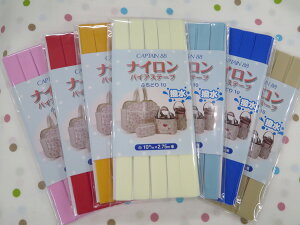 yLvezyCAPTAIN88ziCoCAXe[v@ӂǂi10~j@2D75m@[J[F؂ւɂ蓖X݌ɋJ[̂ݒl