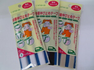 yCAPTAIN88zڒLю~߃e[v@n/Xgb`@9~@5m@ACڒ@yLvez