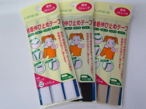 yCAPTAIN88zڒLю~߃e[v@n/Xgb`@12~@5m@ACڒ@yLvez