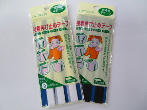 yCAPTAIN88zڒLю~߃e[v@ʒn/e[v@9~@5m@ACڒ@yLvez