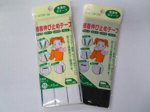 yCAPTAIN88zڒLю~߃e[v@ʒn/e[v@15~@5m@ACڒ@yLvez