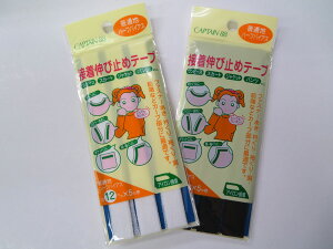 yCAPTAIN88zڒLю~߃e[v@ʒn/n[toCAX@12~@5m@ACڒ@yLvez