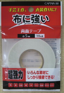 yCAPTAIN88zzɋʃe[v@5mmX10m@CP217@yLvez|pʃe[v