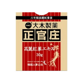 正官庄　高麗紅蔘エキス　30g　【賞味期限】2024年10月
