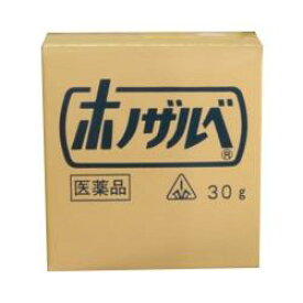【第2類医薬品】ホノミ漢方　ホノザルベ　30g