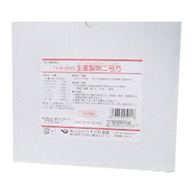 【第2類医薬品】ウチダの生薬製剤二号方　2g×360包