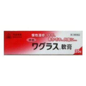 楽天市場 股ずれ 薬 効能 悩み 目的キズ 消毒 の通販 楽天市場 股ずれ 薬 効能 悩み 目的キズ 消毒 の通販