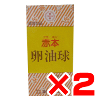 楽天市場】築田三樹園社の通販