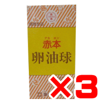 楽天市場】築田三樹園社の通販