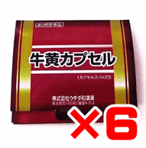【新品未使用】清心丸　1箱10個入り(3g*10pcs) 楽天市場】牛黄清心丸 1丸の通販