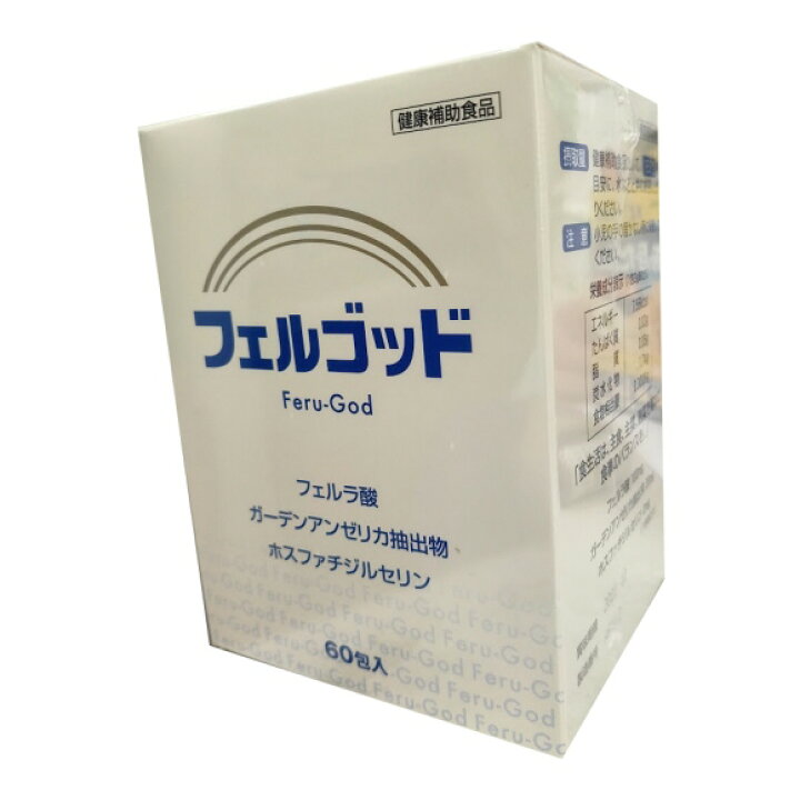 楽天市場】フェルゴッド 2g×60包×2箱セット : イカワ薬品 楽天市場店