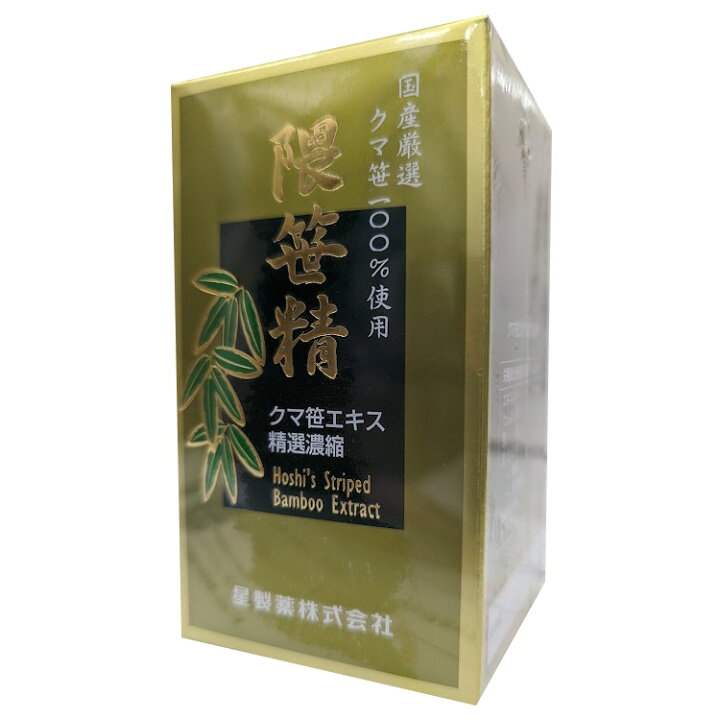 楽天市場】ホシ隈笹精 47g 国産クマ笹100％使用 星製薬 熊笹精  