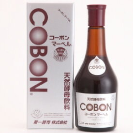 コーボンマーベル　525ml