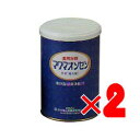 マグマオンセン　500g×2缶セット　【4包おまけ付き】　【smtb-MS】