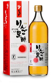 坂元の天寿りんご黒酢　700ml　坂元の黒酢