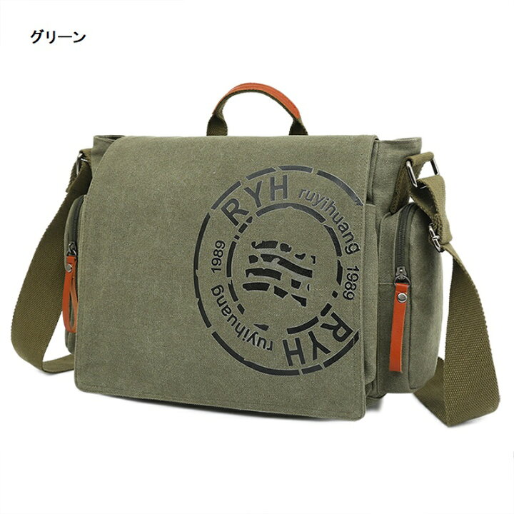 楽天市場】多機能 帆布 ショルダーバッグ メンズバッグ 斜めがけバッグ 