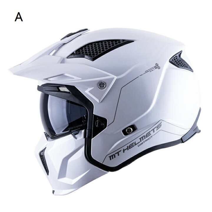 楽天市場】新品 バイクヘルメット フルフェイスヘルメット 半帽 
