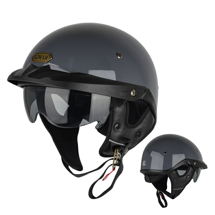 楽天市場】ハーフヘルメット 新品 半キャップヘルメット 内蔵ゴーグル  