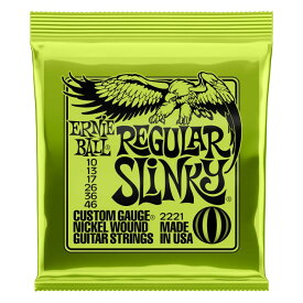 あす楽 ERNIE BALL Regular Slinky Nickel Wound Electric Guitar Strings 10-46 #2221