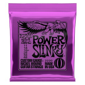 あす楽 ERNIE BALL Power Slinky Nickel Wound Electric Guitar Strings 11-48 #2220