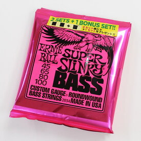 ERNIE BALL 【夏のボーナスセール】 Round Wound Bass Strings/ 2834 SUPER SLiNKY [PBオープン記念3セットパック]