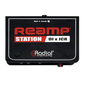 Radial Reamp Station