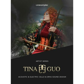 CINESAMPLES Tina Guo(オンライン納品専用)※代引きはご利用いただけません