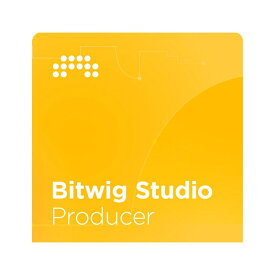 BITWIG Studio Producer(オンライン納品専用)(代引不可)