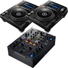 あす楽 Pioneer DJ XDJ-1000MK2+DJM-450【専用保護カバー+USBメモリプレゼント】
