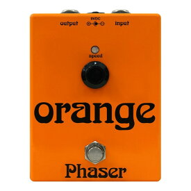 あす楽 Orange Phaser