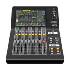 YAMAHA DM3 Standard (DM3S) 【予約商品 / 次回納期未定】【期間限定発売キャンペーン！専用ミキサーカバープレゼント！】