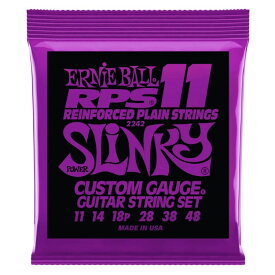 ERNIE BALL Power Slinky RPS Nickel Wound Electric Guitar Strings #2242【在庫処分特価】