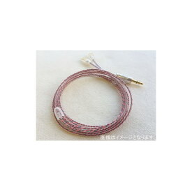 WAGNUS. Magnolia Lily for singlend 3.5mm SHURE MMCX用 【受注生産品】